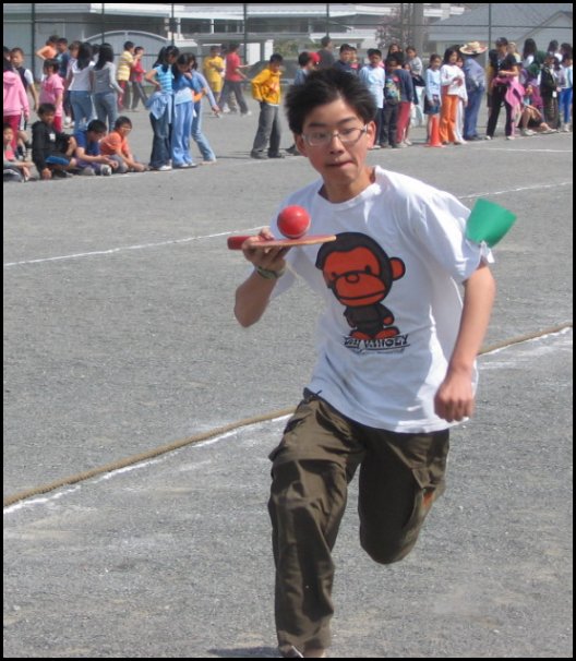 Field 062.jpg